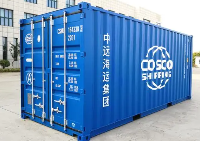 叶县20尺全新集装箱出售